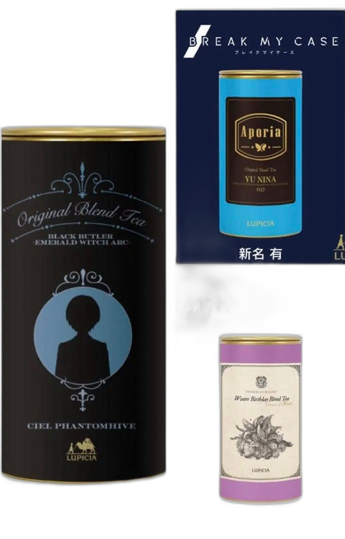Lupicia Herb Tea