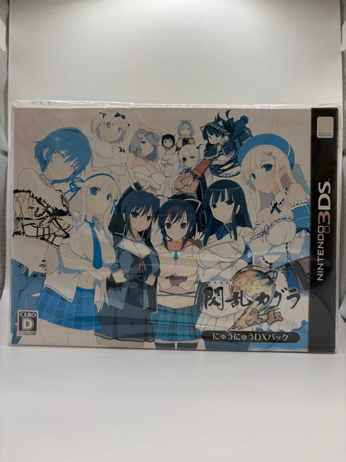 Nintendo 3Ds Games (Physical) 2 Dx