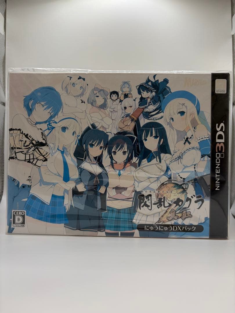 Nintendo 3Ds Games (Physical) 2 Dx