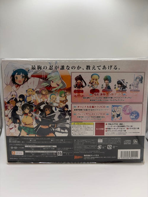 Nintendo 3Ds Games (Physical) 2 Dx