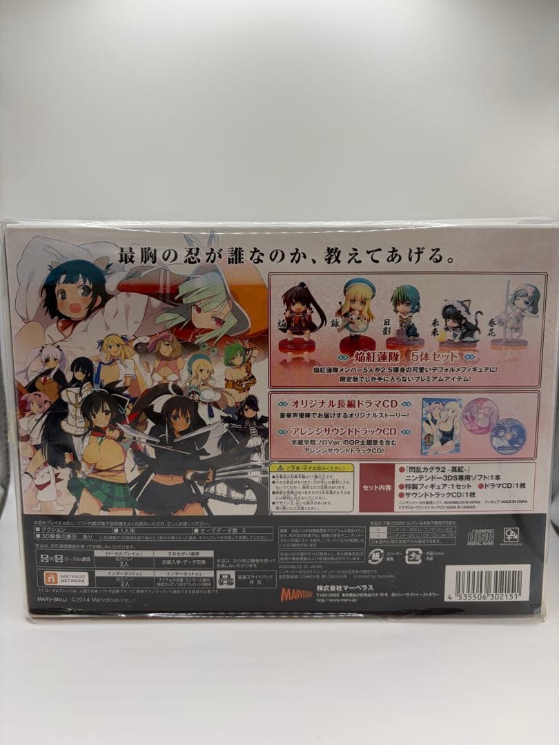 Nintendo 3Ds Games (Physical) 2 Dx