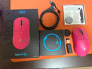 Logicool Mice G Pro X Superlight