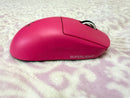 Logicool Mice G Pro X Superlight