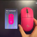 Logicool Mice G Pro X Superlight