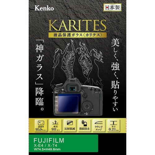 Lcd Protective Film For Digital Camera Kenko Tokina Karites X-E4/X-T4 :Kkg-Fxe4