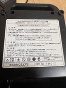 Yuasa Battery Service Others Gs