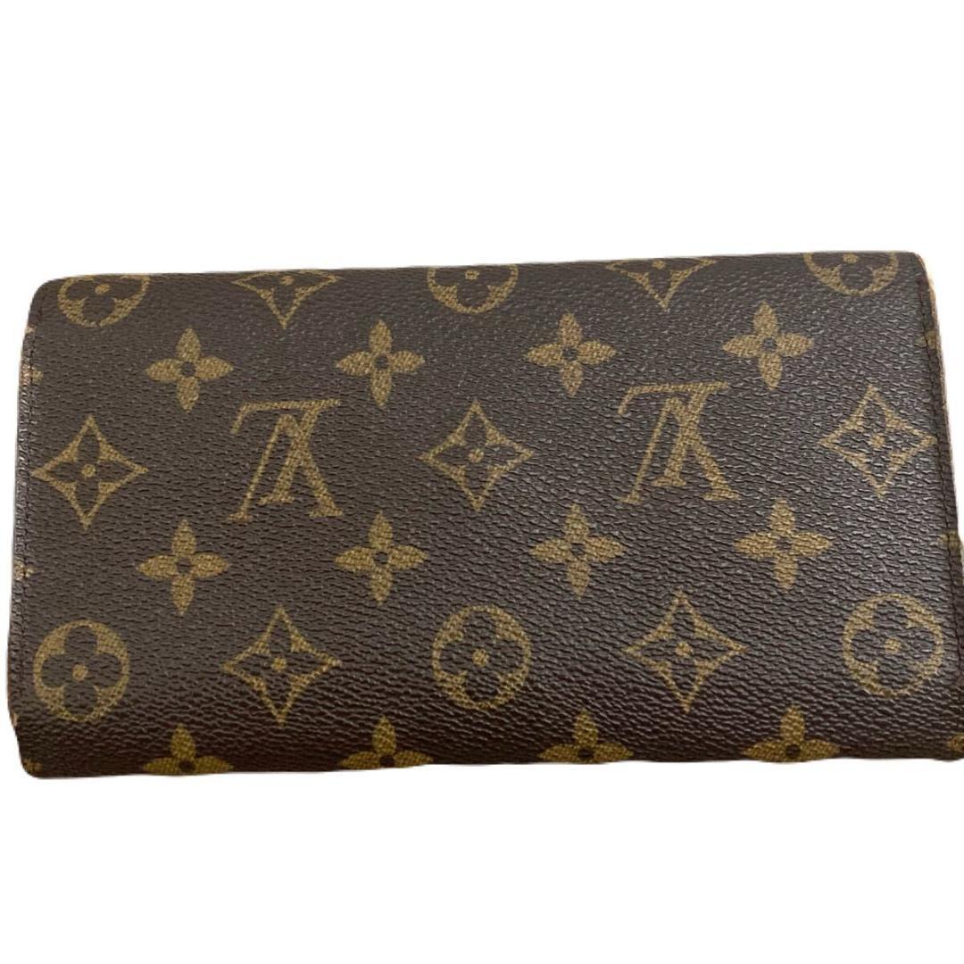 Louis Vuitton Long Wallets
