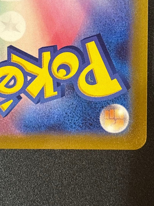 Pok Mon Trading Card Game K S10B Go 011/071