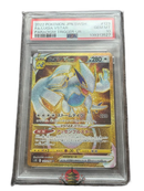 Pokemon Card Game Vstar Ur Psa10