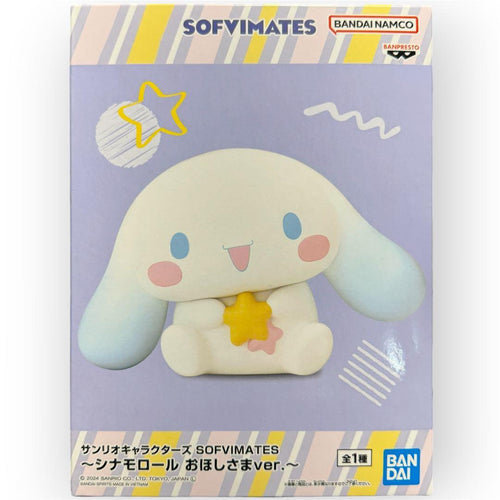 Others 14 Sofvimates
