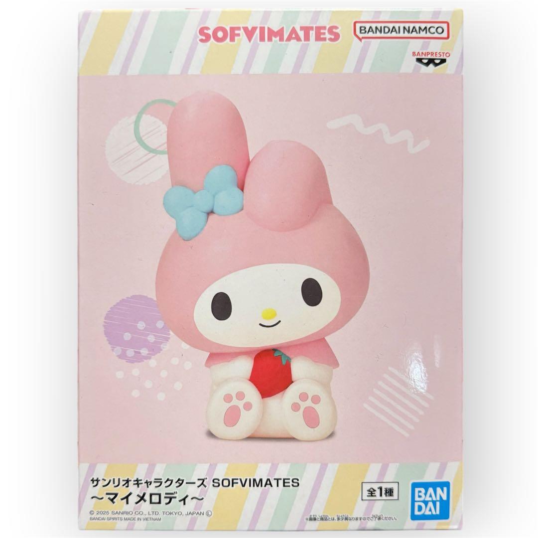 Others 14 Sofvimates