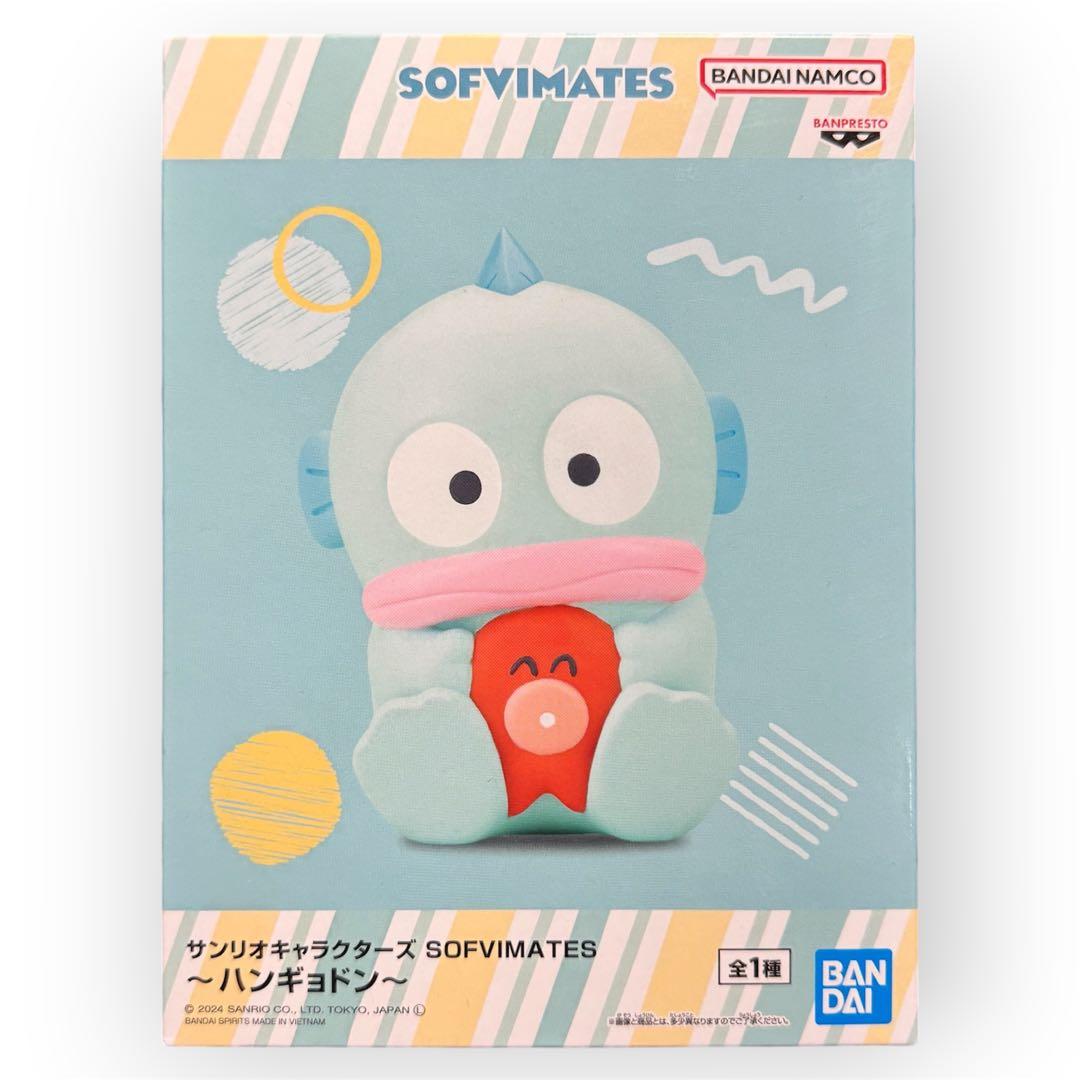Others 14 Sofvimates