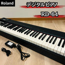 Roland Keyboard Electronic Piano Rd-64