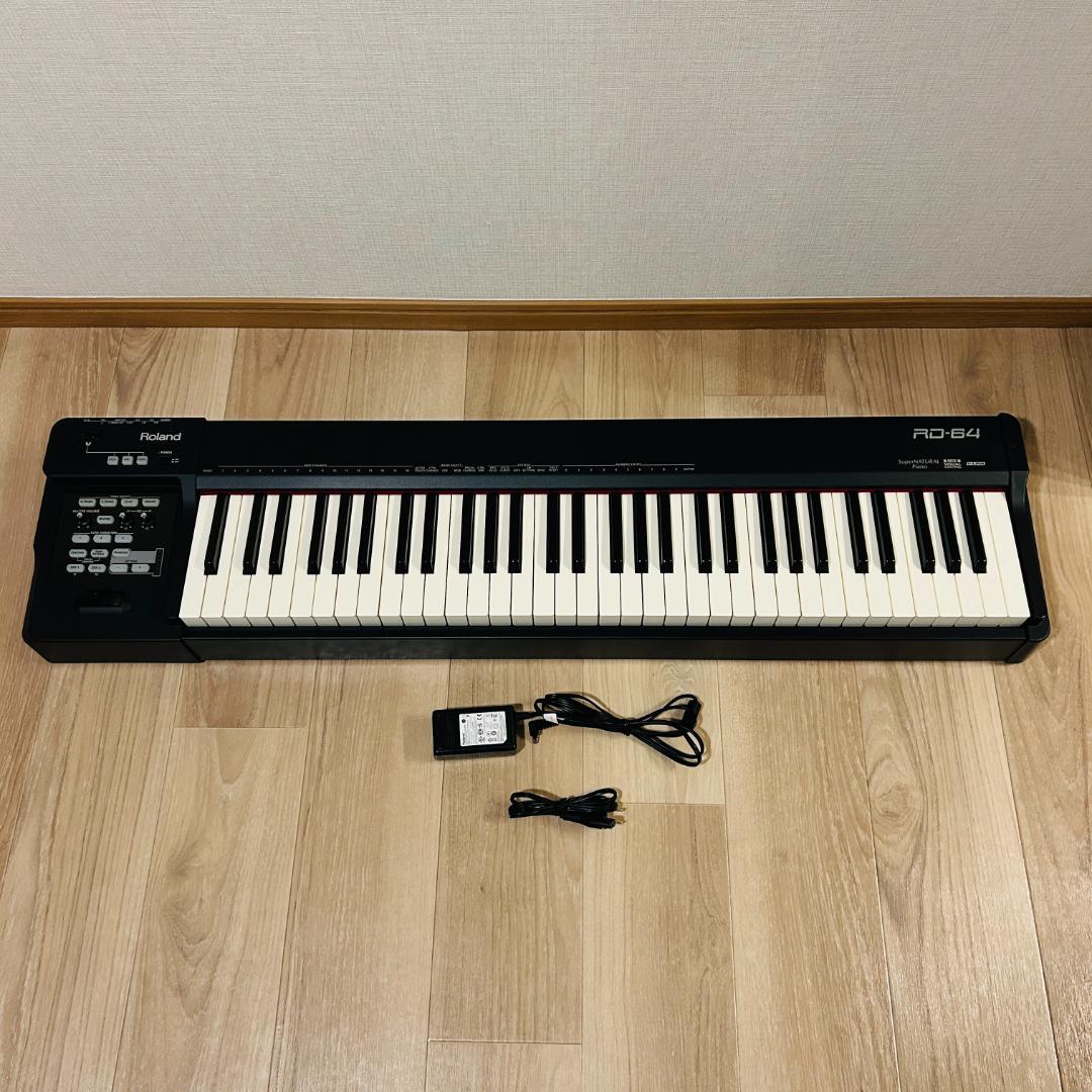 Roland Keyboard Electronic Piano Rd-64