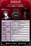 Wireless Earphones Onkyo/Dark Moon/