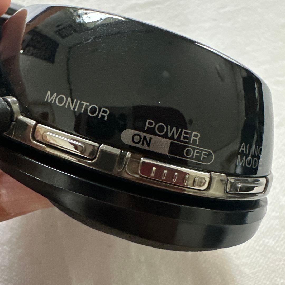Sony Wired Headphones Mdr-Nc500D
