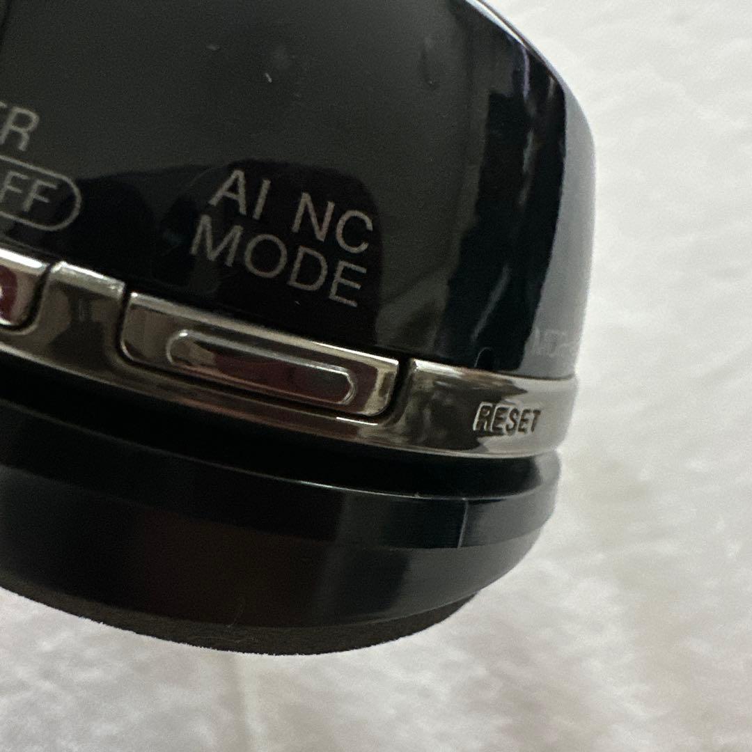 Sony Wired Headphones Mdr-Nc500D