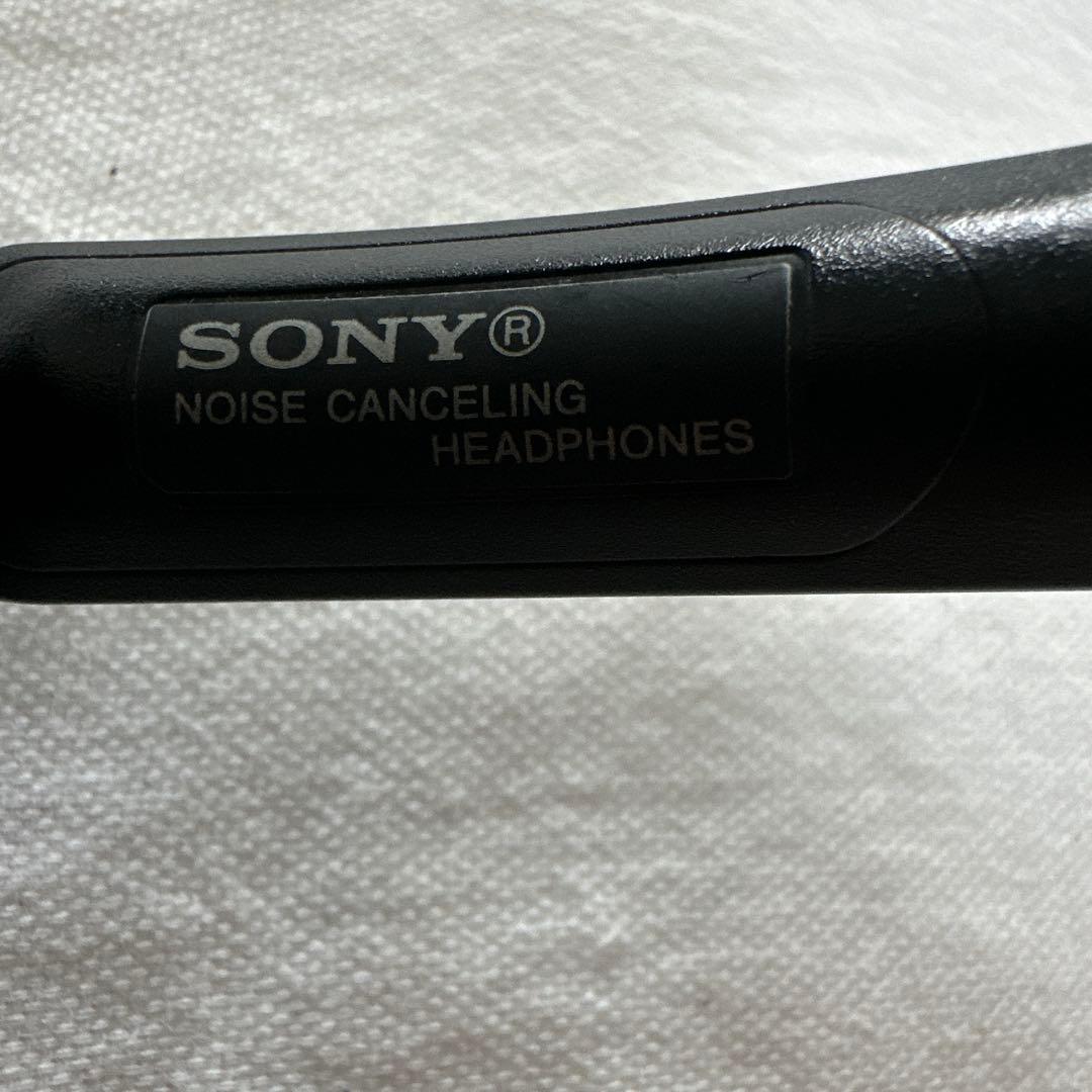 Sony Wired Headphones Mdr-Nc500D