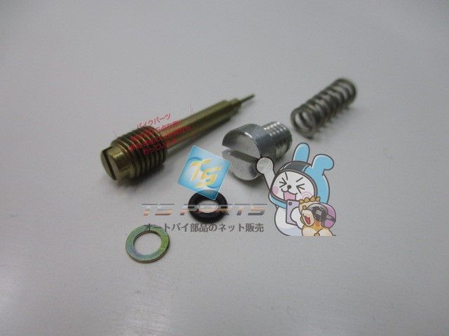 Honda Others Cb750K Cb750F A Genuine Cbx1000 45