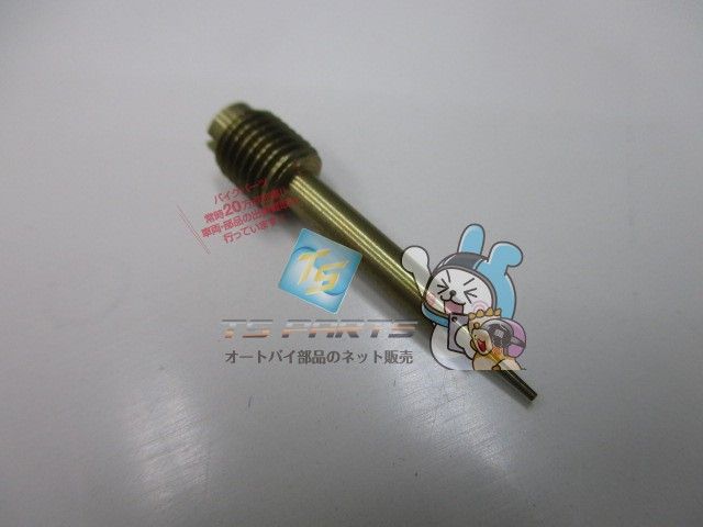 Honda Others Cb750K Cb750F A Genuine Cbx1000 45