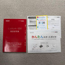 Nintendo 3Ds Body Ll)