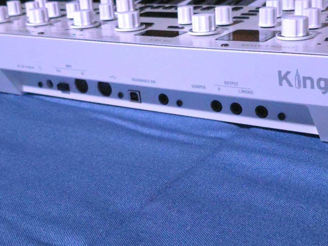 Korg Other Kingkorg Neo