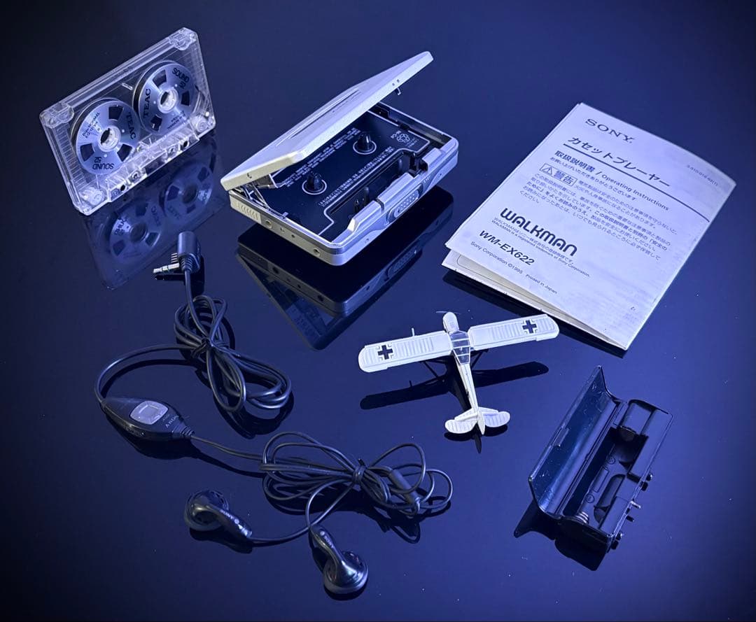 Sony Cassette Player Wm-Ex622