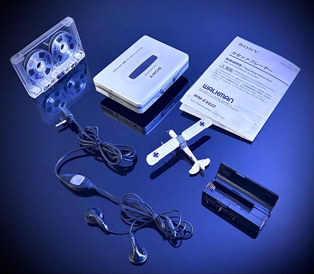 Sony Cassette Player Wm-Ex622