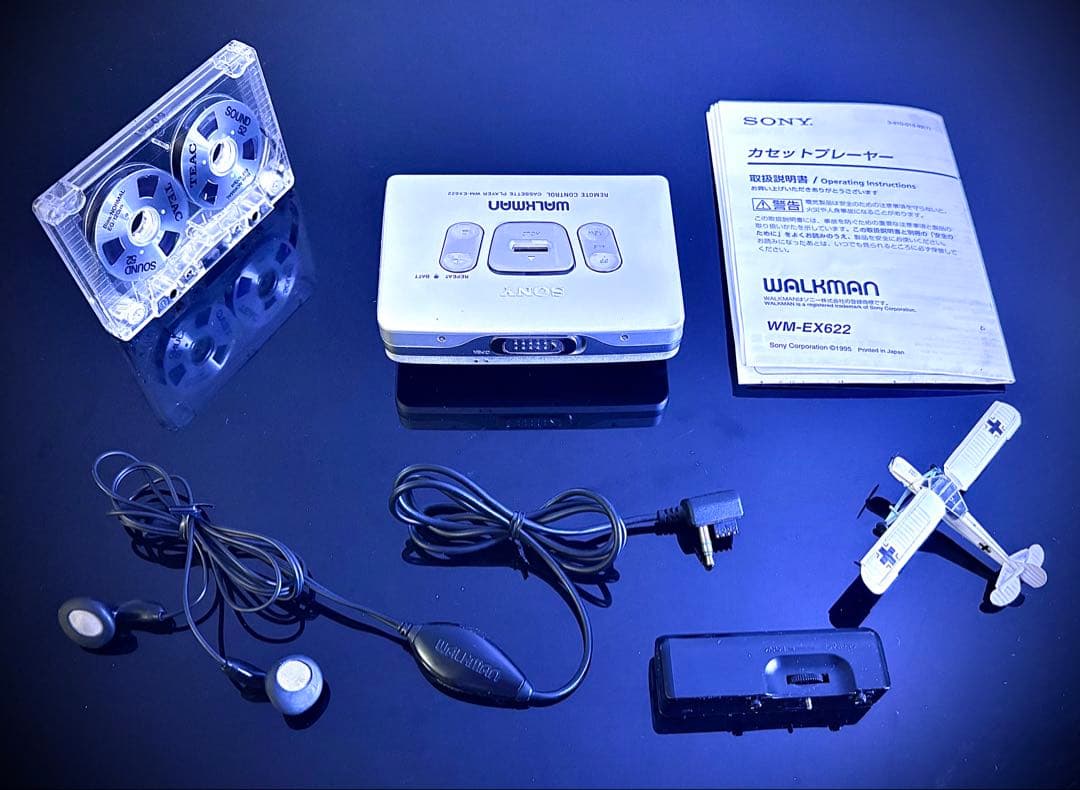Sony Cassette Player Wm-Ex622