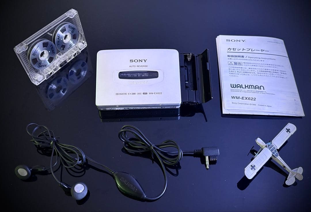 Sony Cassette Player Wm-Ex622