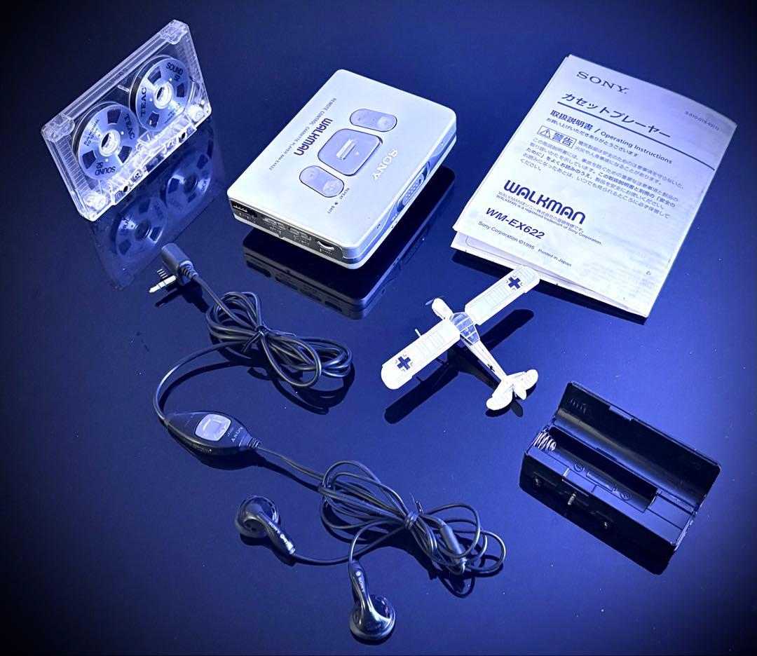 Sony Cassette Player Wm-Ex622