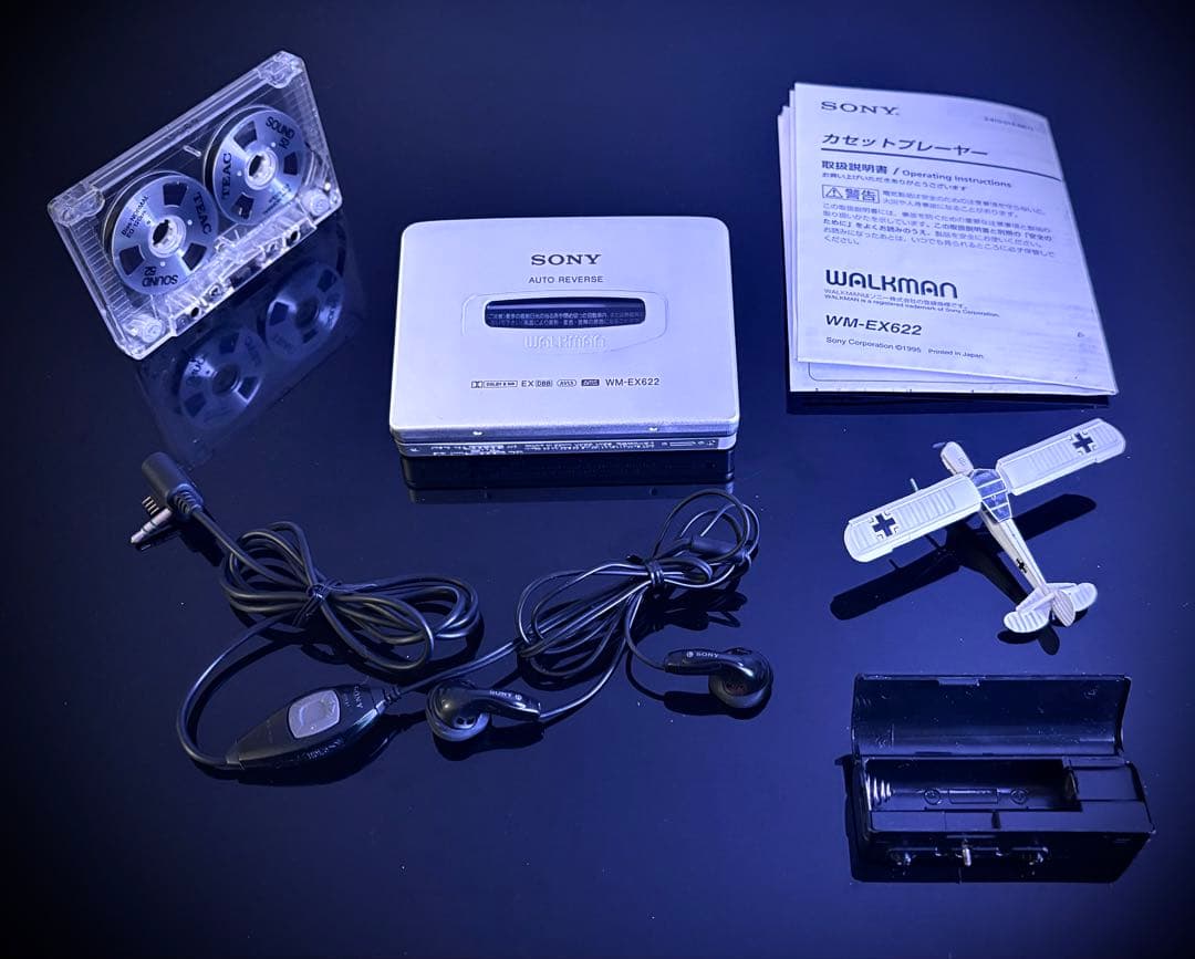 Sony Cassette Player Wm-Ex622