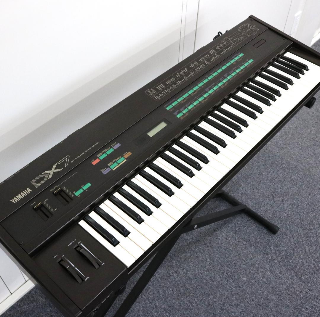 Yamaha Other Dx7