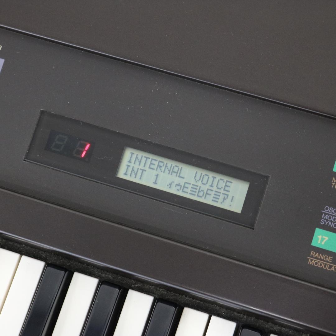 Yamaha Other Dx7