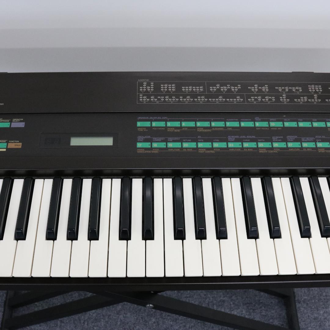Yamaha Other Dx7