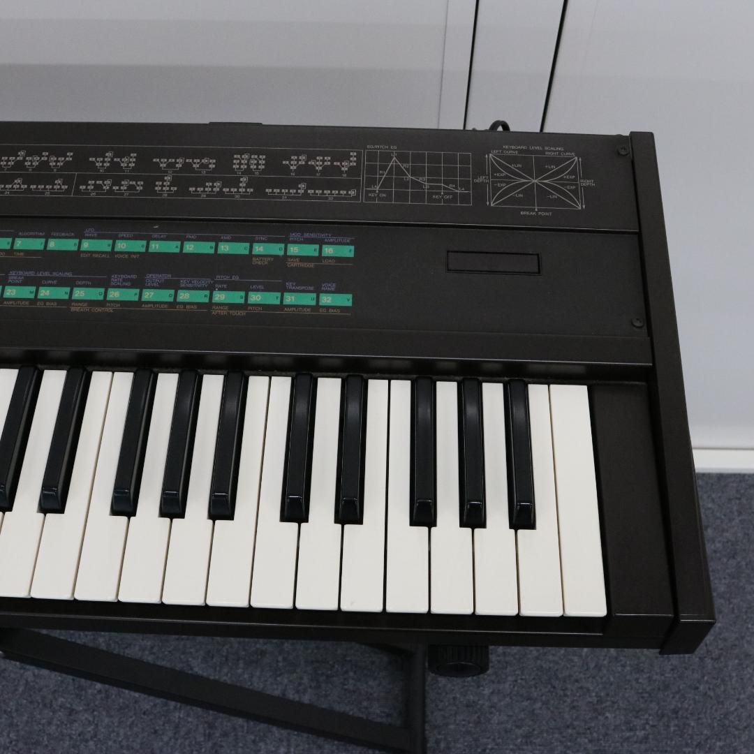Yamaha Other Dx7