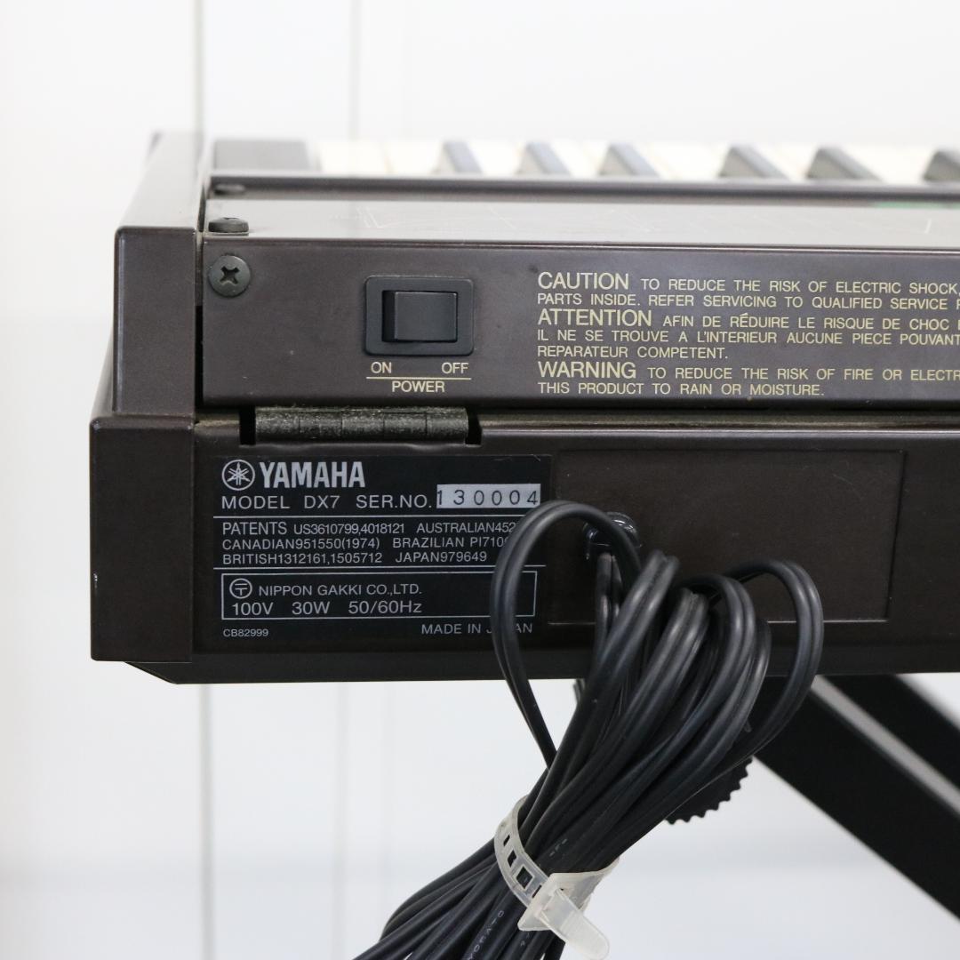 Yamaha Other Dx7
