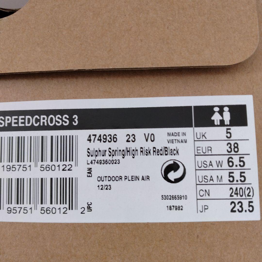 Salomon Sneakers Speedcross 3