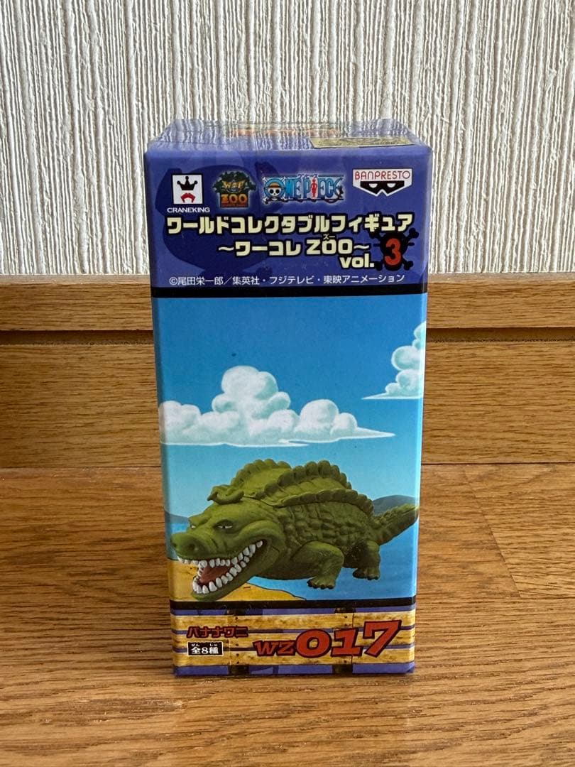 One Piece Wz017 Zoo Vol.3