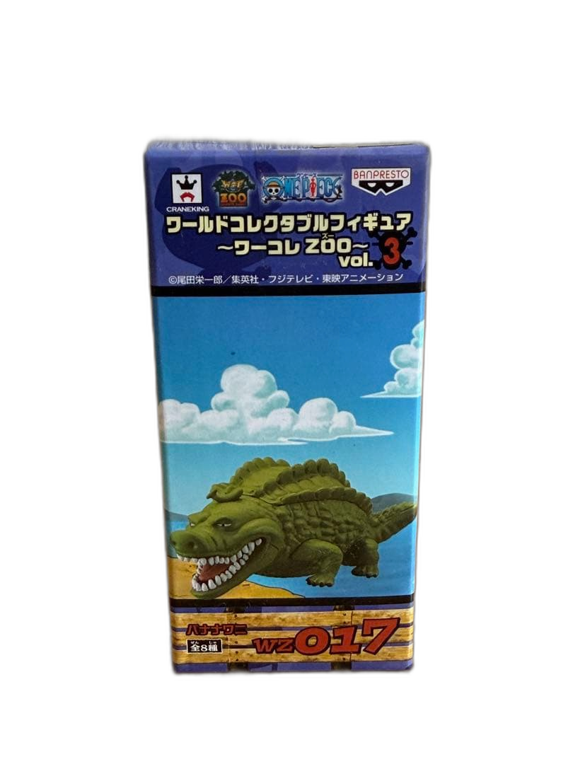 One Piece Wz017 Zoo Vol.3