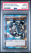 Yu-Gi-Oh! Ocg Duel Monsters (Japanese) Psa10 25Th