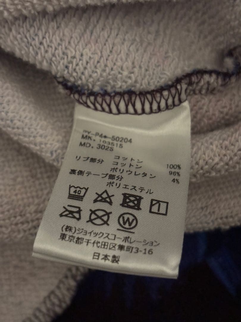 Paul Smith Sweatshirts M