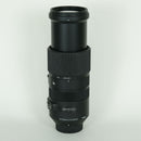 Sigma Lens (Zoom) 100-400Mm F5-6.3 Dg Os Hsm Contemporary Nikon F