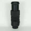 Sigma Lens (Zoom) 100-400Mm F5-6.3 Dg Os Hsm Contemporary Nikon F