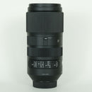 Sigma Lens (Zoom) 100-400Mm F5-6.3 Dg Os Hsm Contemporary Nikon F