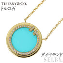 Tiffany Necklace K18Yg T