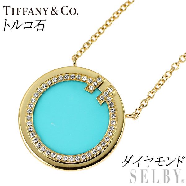 Tiffany Necklace K18Yg T
