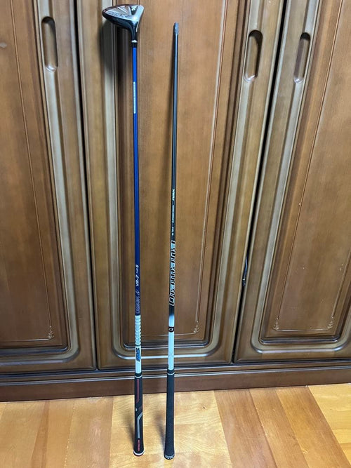 Yamaha Shafts Rmx Vd 7 Ad Vr7S
