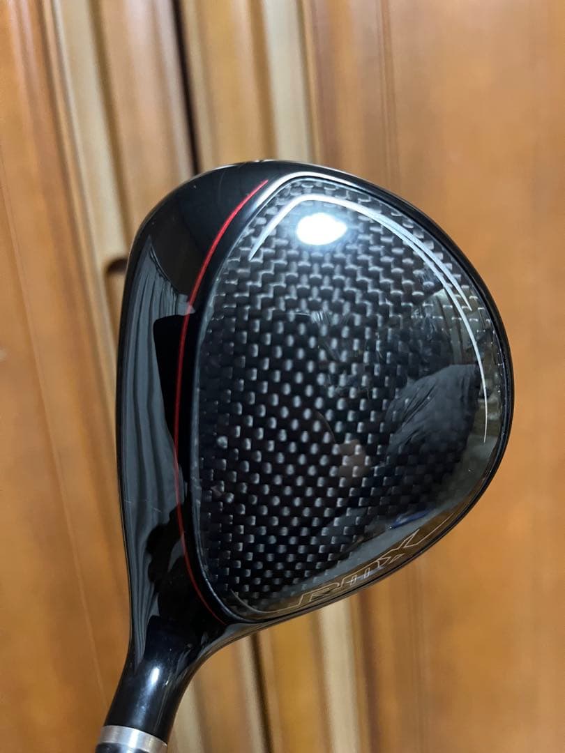 Yamaha Shafts Rmx Vd 7 Ad Vr7S