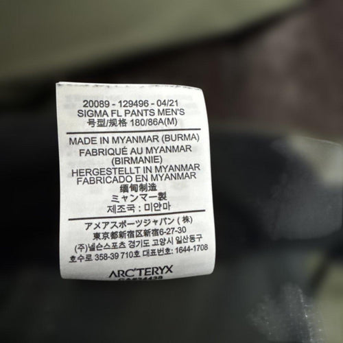 Arc'Teryx Pants Trousers Sigma Fl Men'S